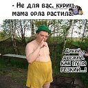���� ��������, �������� - ��������� 8 ���� 2023 � ������ ���� ����������