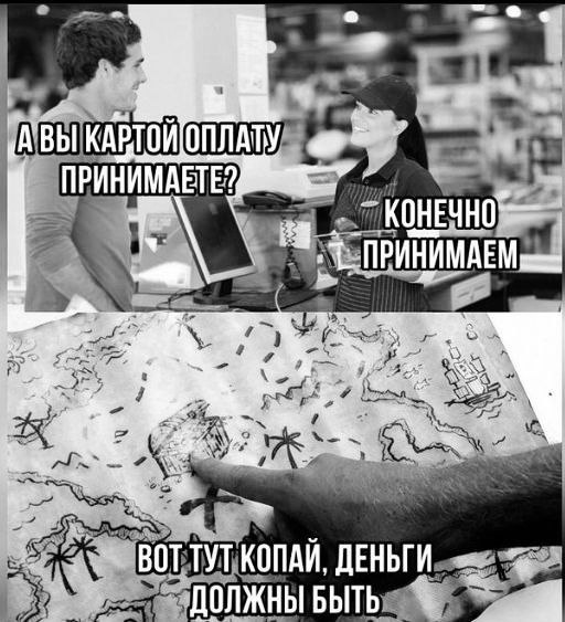    , :)))! - 6