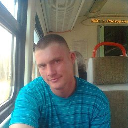 �������, ����, 37 ���