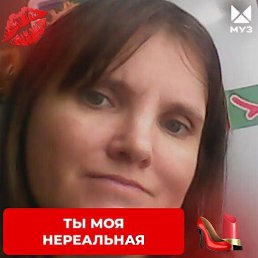 ����, ������, 44 ����