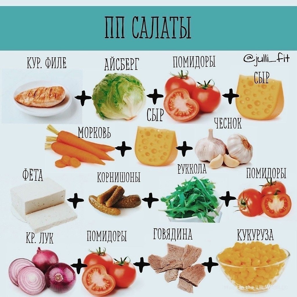     ) - 7
