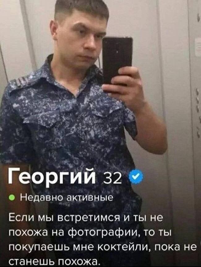 ������� ������� - 1 ���� 2023 � 20:01