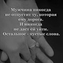 ���� �����, ����, 50 ��� - ��������� 16 ������ 2023