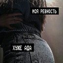 ���� ��������@, ������, 30 ��� - ��������� 25 ������� 2023 � ������ ���� ����������