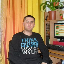 Serghei, , 35 