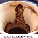 ���� ������, ������, 52 ���� - ��������� 14 ���� 2023