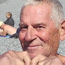 �������, ���������, 53 ����