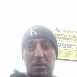 ���� ������, ������, 45 ��� - ��������� 20 ������� 2023