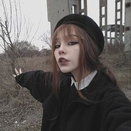 ���, ��������, 20 ���