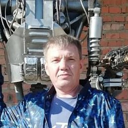 �������, �������, 50 ���