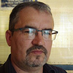 ���������, �����������, 47 ���