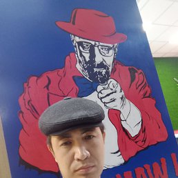 ��������, ������, 36 ���