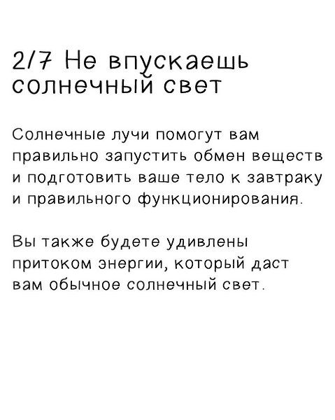7 ,     - 3