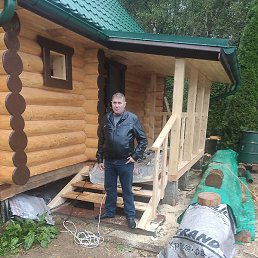 �������, ������, 52 ����