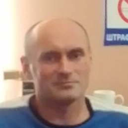 ���, ���������, 46 ���