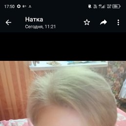 ���� �, �������, 59 ��� - ��������� 31 ������� 2023