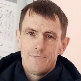 ����, ����������, 45 ���