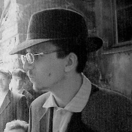 ����, �����-���������, 43 ����