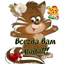 ���� ���������, ���������� - ��������� 29 ���� 2023 � ������ ������ ��������