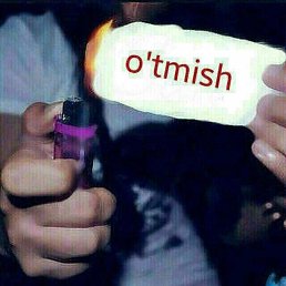 ����, ������, 33 ����