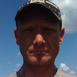 ������, ������, 48 ���