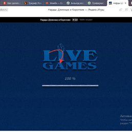 ���� ��������, ������, 61 ��� - ��������� 1 ���� 2023