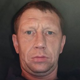 �������, ������, 44 ����