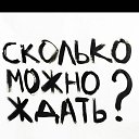  Yusuf, , 27  -  7  2023    