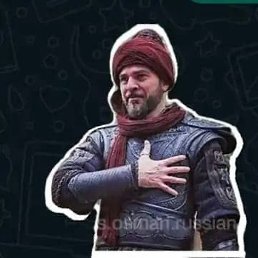 ����, ������ ��������, 50 ���