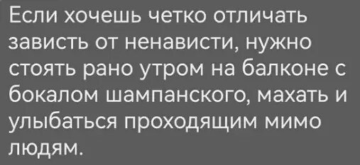 ***Victoria Viktorovna*** - 14  2023  14:22
