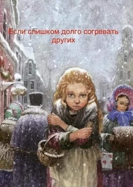 Мне одна девушка рассказала, что с ней происходит что-то странное. Она с подругами-коллегами ...