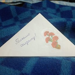 ���������, ��������, 36 ���