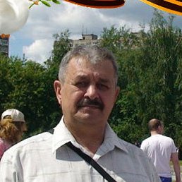 �������, ������, 73 ����