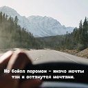 ���� ������, ���������, 56 ��� - ��������� 18 ������ 2023 � ������ ������ ��������