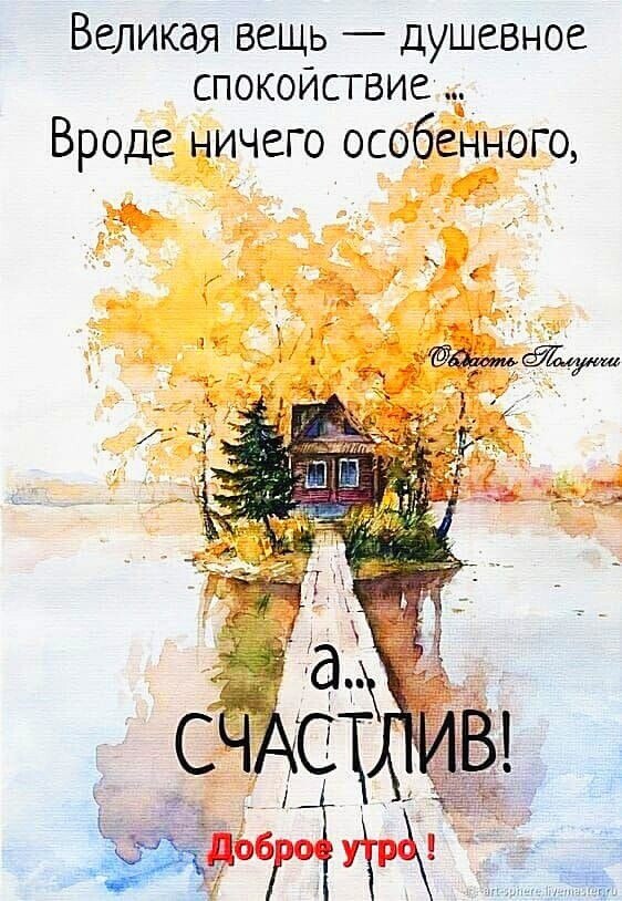  - 5  2023  10:23