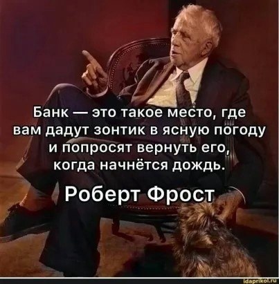  - 20  2023  23:48
