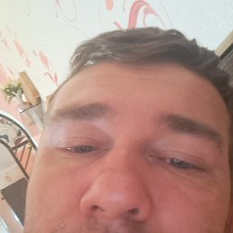 �����, ������, 43 ����