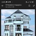 ���� Qudrat, �����, 38 ��� - ��������� 22 ���� 2023