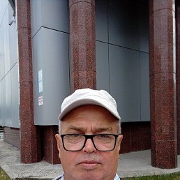 ���� ������, ������, 62 ���� - ��������� 20 ������� 2023