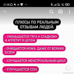 �����, ������, 41 ���