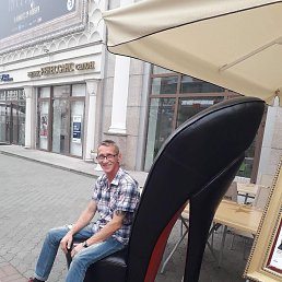 ������, ������, 55 ���