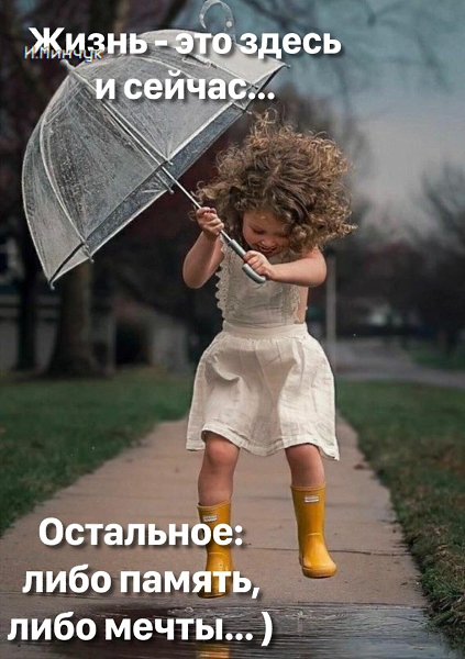 ***Victoria Viktorovna*** - 9  2023  16:51