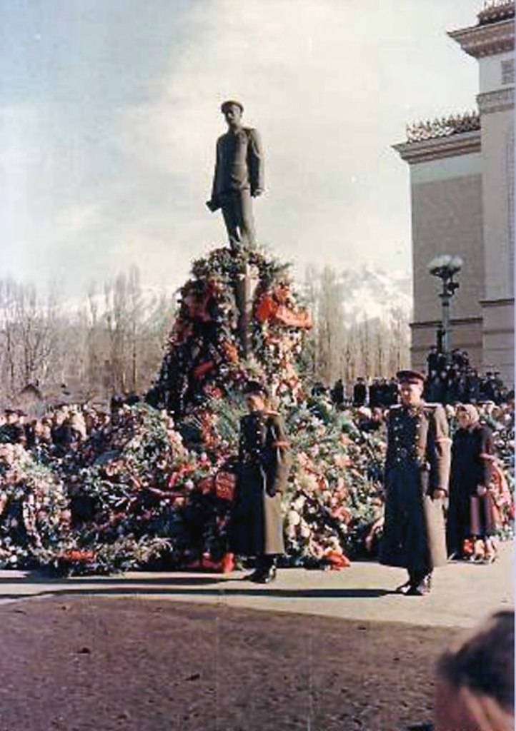 Фото 1953 Года