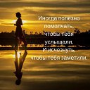 ���� �����, ����� - ��������� 10 ��� 2023 � ������ ������ ��������