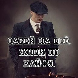 ���, �����������, 30 ���