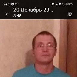 , 42 , 