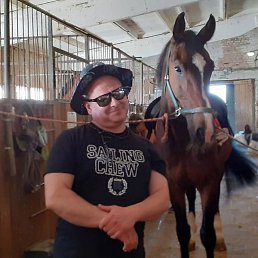 ������, �����-���������, 48 ���