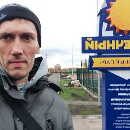 ���� ���, �����, 44 ���� - ��������� 26 ������ 2023