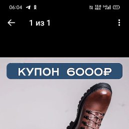 ������, ������, 49 ���