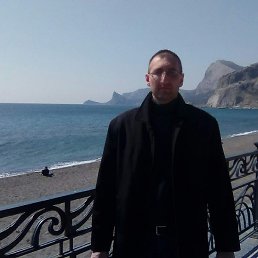 �����, �������, 44 ����